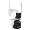 ESCAM PT210 2x3MP Dual Lens WiFi Camera with Two-way Voice & Motion Detection - 2
