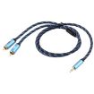 EMK 3.5mm Jack to 2 RCA Gold Audio Cable, 1.5m, Dark Blue - 4