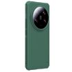 Xiaomi 14 Ultra NILLKIN Frosted Shield Pro Phone Case (Green) - 2