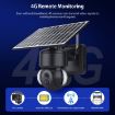 SHIWOJIA 4G Solar Dome IP Camera, 3MP, IP66, EU Version, Black - 3