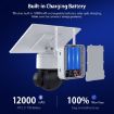 SHIWOJIA 3MP 4G Solar Dome IP Camera, IP66, Night Vision, EU Version - 5