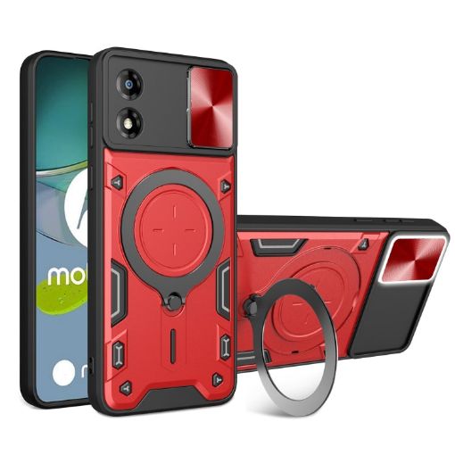 Moto E13 CD Texture Camshield Case with Magnetic Holder (Red) - 1