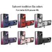Moto G24 Power Red Camshield Magnetic Holder Case - 2