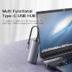 Yesido HB15 6 in 1 USB-C/Type-C Multifunctional Docking Station HUB Adapter - 2