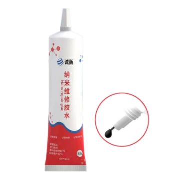 Nano Repair Glue 30ml - Fast Curing, Black - 1