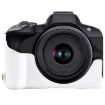 Canon EOS R50 White PU Leather Camera Half Case Base, 1/4" Thread - 1