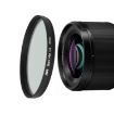 JSR 37mm Black Mist Camera Lens Filter (1/4 Filter) - 1