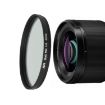 JSR Black Mist Camera Lens Filter, 43mm Size (1/4 Filter) - 1