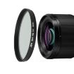 JSR 52mm Black Mist Camera Lens Filter (1/4 Filter) - 1