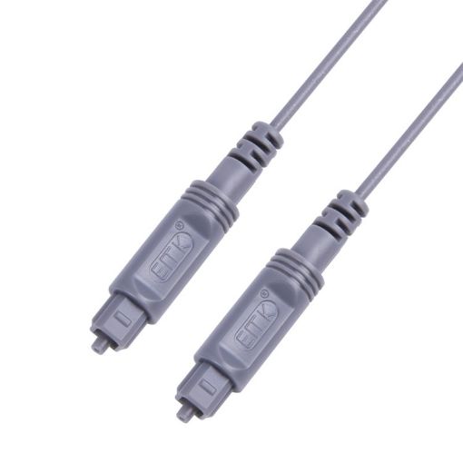 8m EMK OD2.2mm Silver Grey Digital Audio Optical Fiber Cable - 1