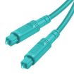 Sky Blue 30m EMK OD4.0mm Square Port Digital Audio Fiber Cable - 1