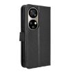 Ulefone Note 17 Pro Black Leather Phone Case with Diamond Texture - 3