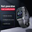 JNN S16 Smart HD Bluetooth MP3 Recording Bracelet, 64GB Memory - 5