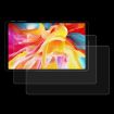 Teclast T50 Mini 8.7 Tempered Glass 9H 0.3mm, 2pcs Explosion-proof - 1
