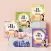 Chamomile Heated Steam Eye Mask - Relieve Fatigue - 10 Pack - 2