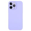iPhone 11 Pro Max Light Purple Liquid Silicone Phone Case - 1