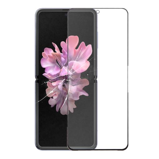 Samsung Galaxy Z Flip SM-F700 LCD Screen Fold Film Replacement - 1