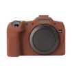 Canon EOS R8 Coffee Soft Silicone Protective Case - 1