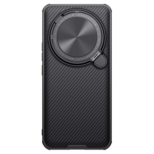 Xiaomi 14 Ultra NILLKIN Black Mirror Prop Texture Phone Case - 1