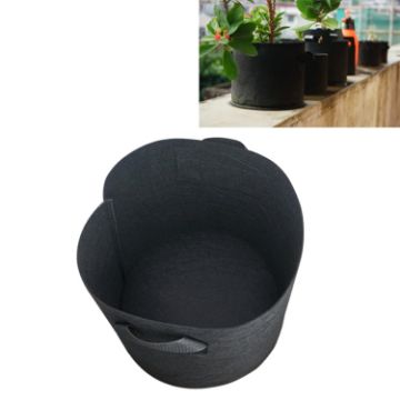 2 Gallon Thickened Grow Bag with Handles - Non-woven Fabric Pot - 1