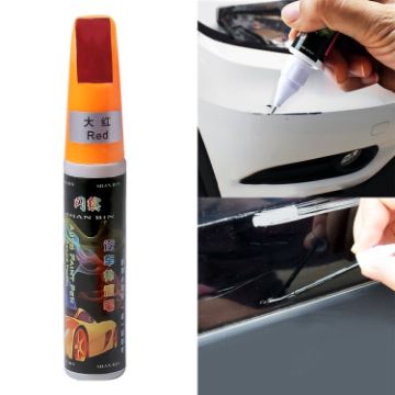 Red Auto Paint Pen Car Scratch Repair & Maintenance Care - 1