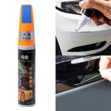 Sky Blue Auto Paint Pen Car Scratch Repair Remover Maintenance - 1