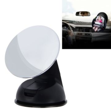 360 Adjustable Rear Baby Safety Mirror, 75mm Diameter (Black) - 1