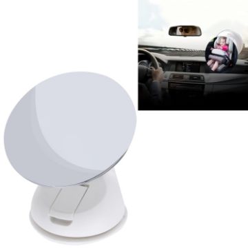 360 Adjustable Baby Safety Rearview Mirror, 75mm Diameter - 1