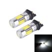 2 PCS PW24W 7.5W Car Fog Light, 400 LM, 5 COB LEDs, 6000K, White - 1