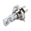 H4 60W 6000K Car Fog Lights, 900LM, 6 CSP Lamps, DC 12V, White - 2