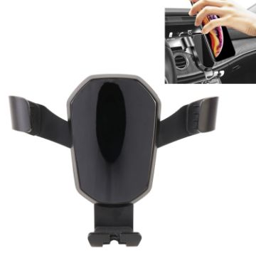 Adjustable Car Mirror Phone Holder Bracket - 1