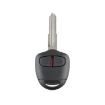 MITSUBISHI 2 Button Remote Car Key 46 Chip, Battery, 433MHz - 2