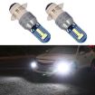 1 Pair DC12V PX15D 7.8W Car LED Fog Light - White - 1