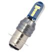 1 Pair DC12V PX15D 7.8W Car LED Fog Light - White - 4