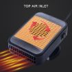 12V Orange Car Heater for Windshield Defrosting & Demisting - 3