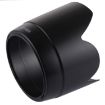 Canon ET-83II Lens Hood for EF 70-200mm f/2.8L USM Lens - 2