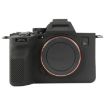 Black Soft Silicone Protective Case for Sony Alpha 7R V (ILCE-7RM5) - 1