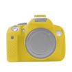 Canon EOS 600D Yellow Soft Silicone Protective Case - 1