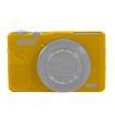 Canon PowerShot G7 X Mark III Silicone Case - Yellow - 1