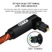 EMK 5m Orange Swivel 90 Rotatable Optical Audio Cable - 5