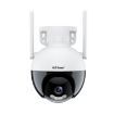 SriHome SH045 2MP AI Night Vision WiFi HD Camera, IP66 Waterproof - 1
