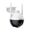 SriHome SH045 2MP AI Night Vision WiFi HD Camera, IP66 Waterproof - 2