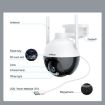 SriHome SH045 2MP WiFi Camera with AI Tracking & Night Vision - 4