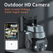 CF-Q812ES 5MP Outdoor IP66 Waterproof WiFi Camera, UK Plug (Grey) - 4