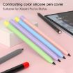 Xiaomi Focus Pen III Contrast Color Silicone Case (Grey) - 2