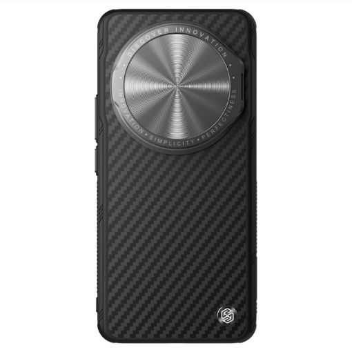 Xiaomi 14 Ultra NILLKIN Aramid Fiber MagSafe Phone Case (Black) - 1