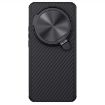 Xiaomi 15 Ultra NILLKIN Aramid Fiber MagSafe Case - Black - 2