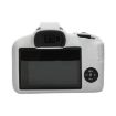 Canon EOS R100 Litchi Texture White Silicone Protective Case - 2