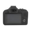Canon EOS R100 Black Silicone Protective Case - Glossy Soft Finish - 2