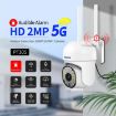 ESCAM PT305 2MP HD WiFi Dual-Light Camera with Motion Detection - 2